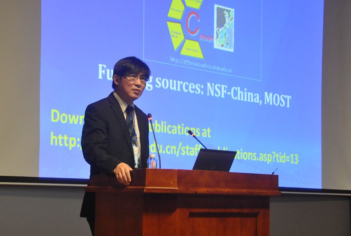 Minhan Dai-Symposium Chair, XMU, CHN